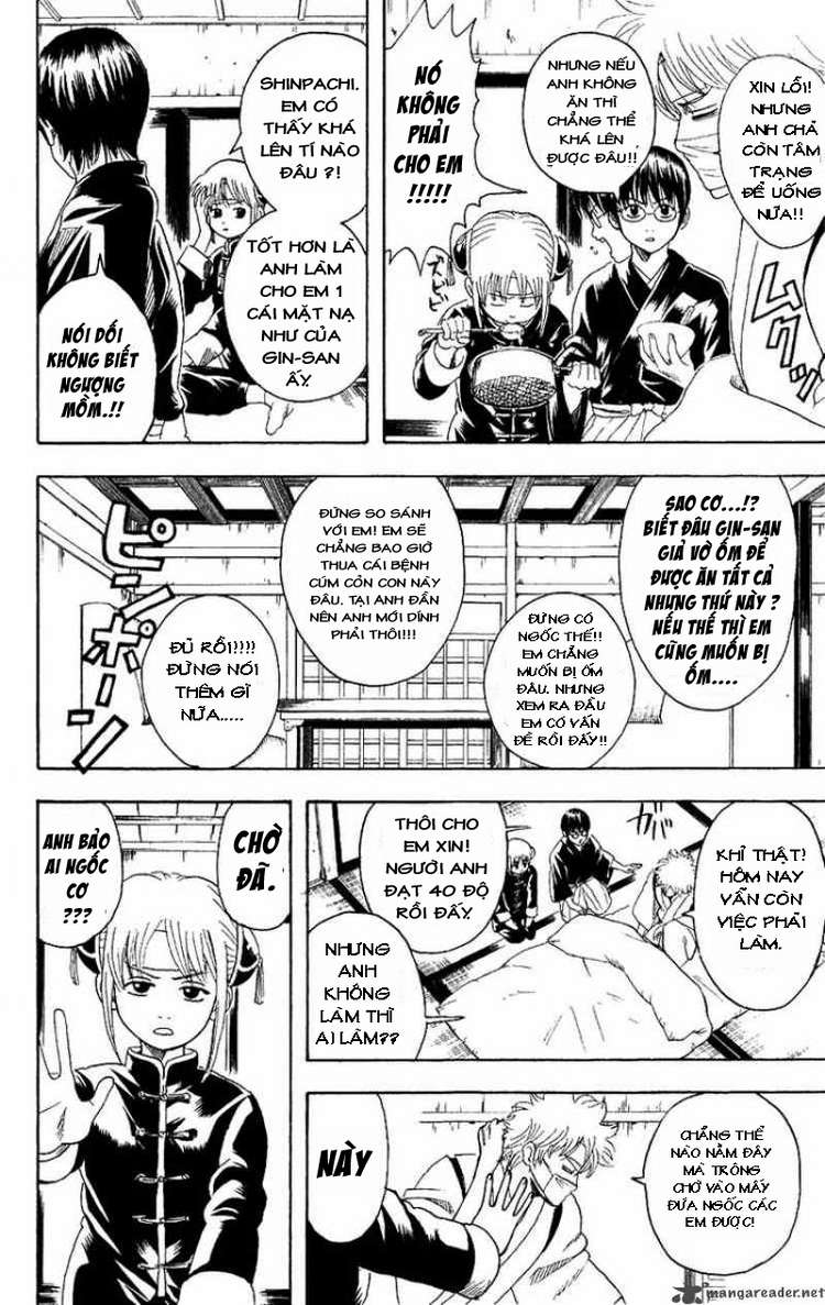 Gintama Chapter 107 - 2