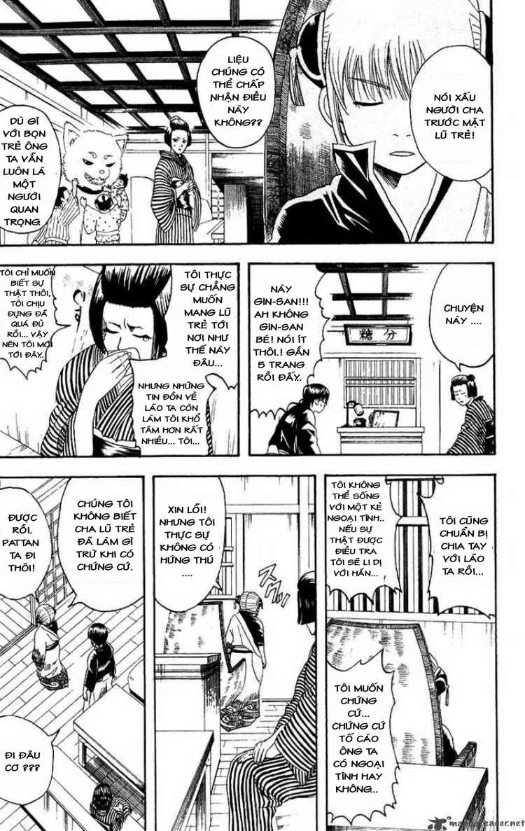 Gintama Chapter 107 - 5