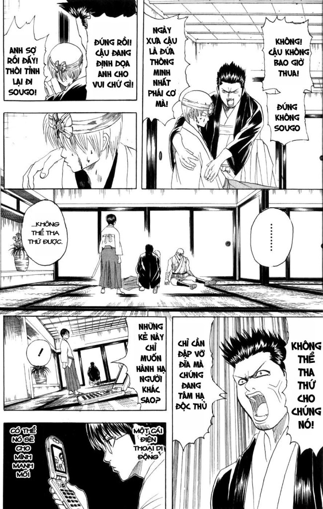 Gintama Chapter 115 - 2