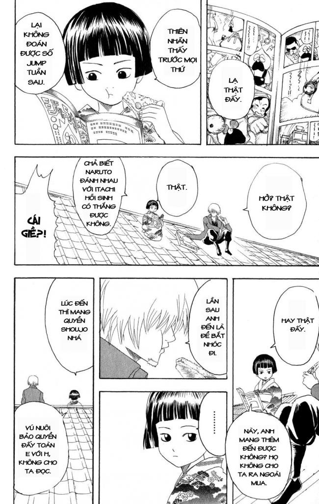 Gintama Chapter 124 - 12