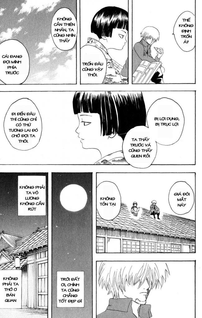 Gintama Chapter 124 - 13