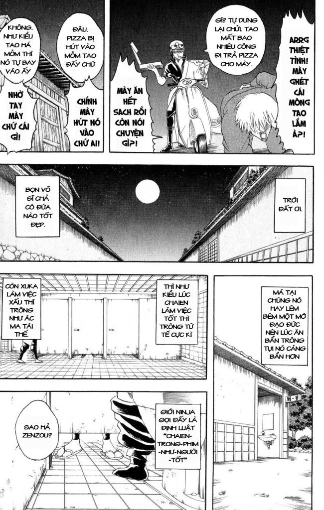 Gintama Chapter 124 - 7