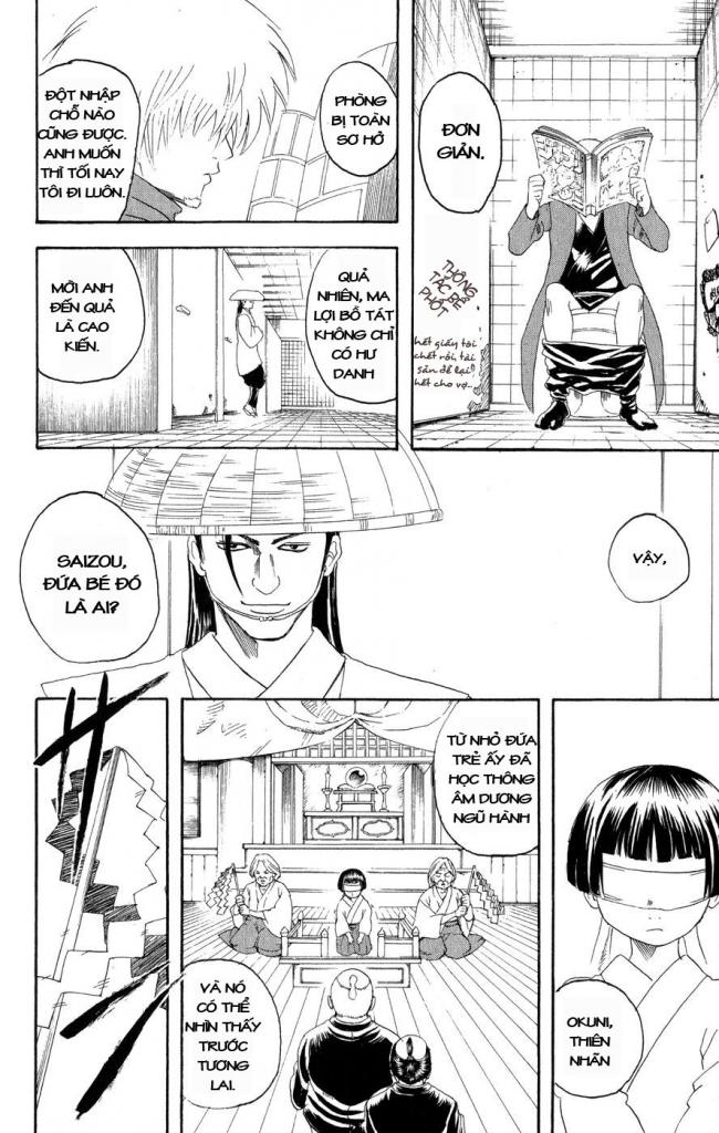 Gintama Chapter 124 - 8