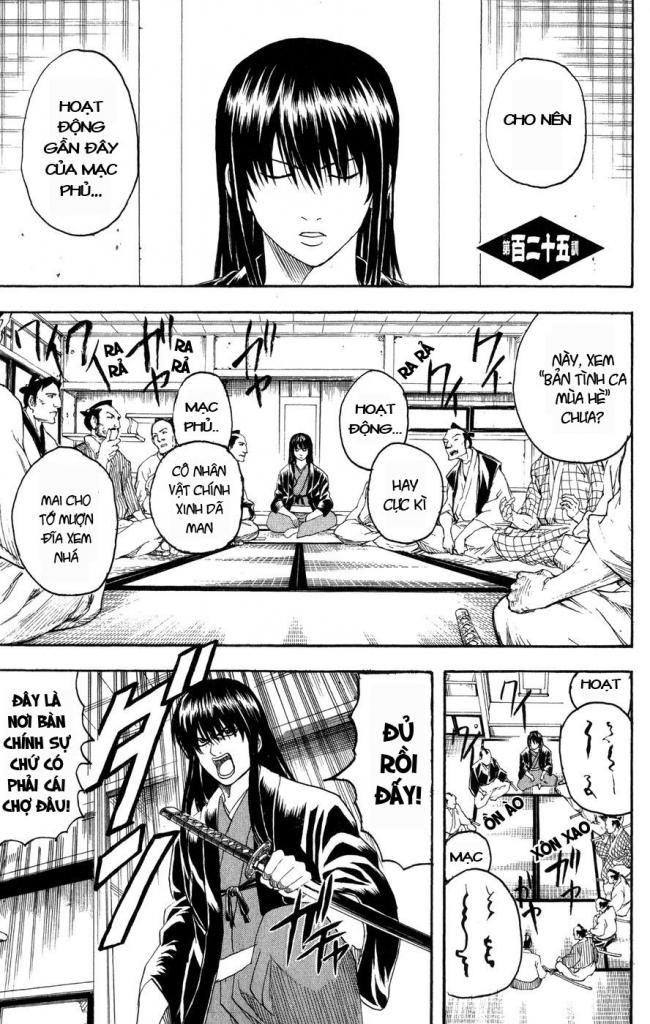 Gintama Chapter 125 - 1