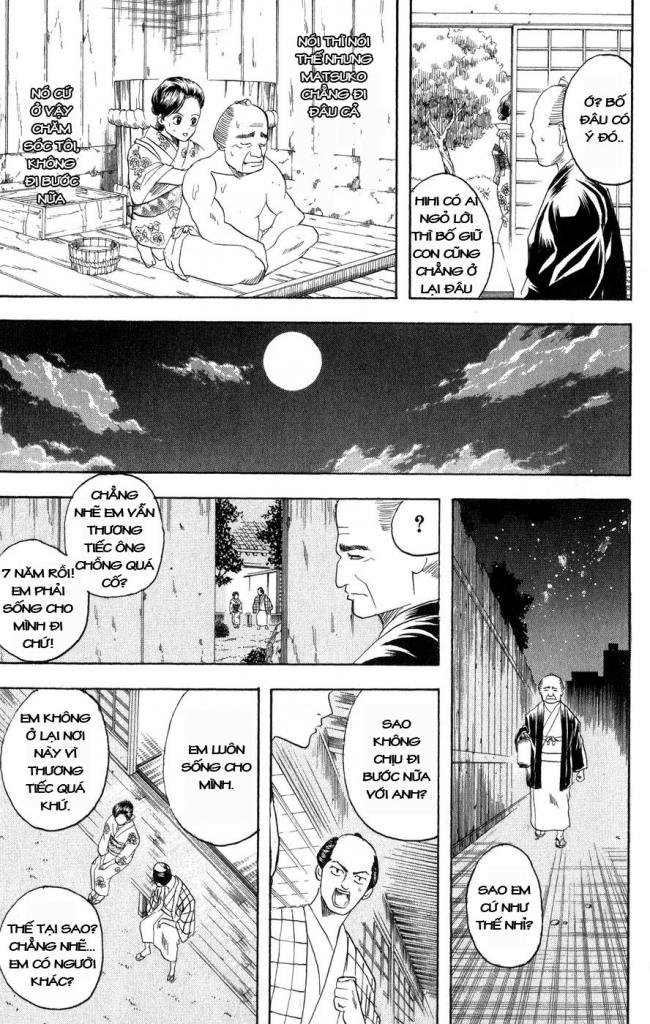 Gintama Chapter 125 - 11