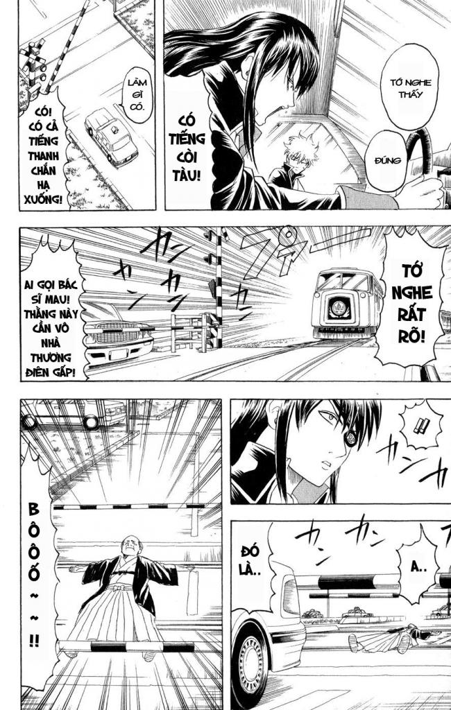 Gintama Chapter 125 - 14