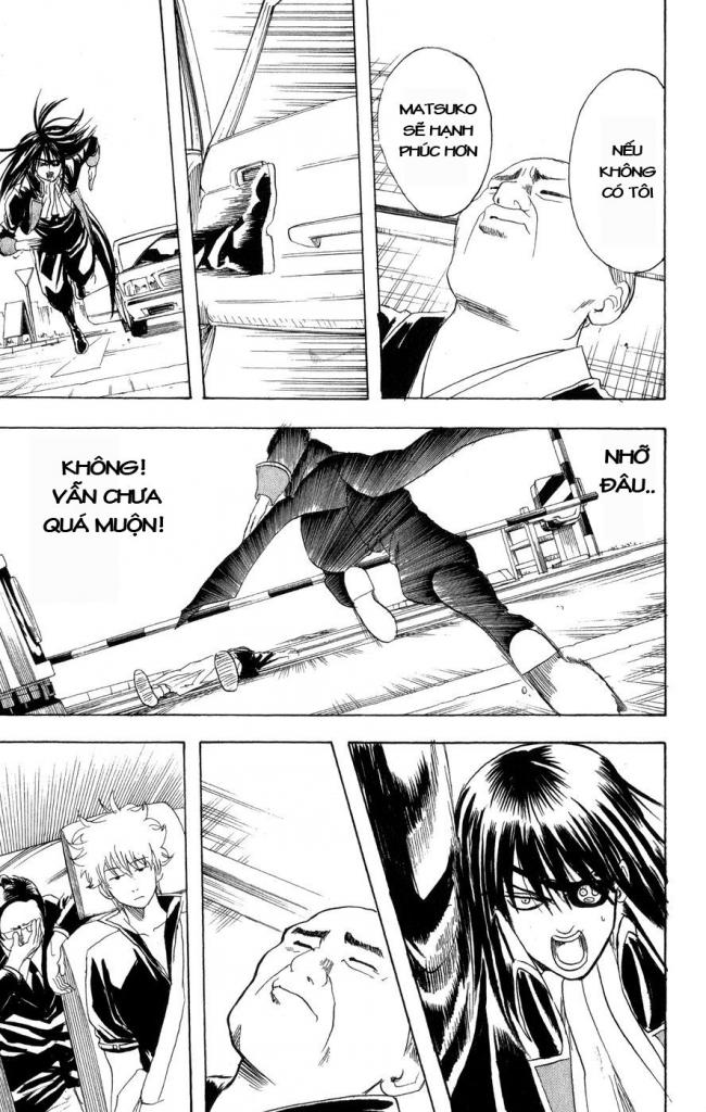 Gintama Chapter 125 - 15