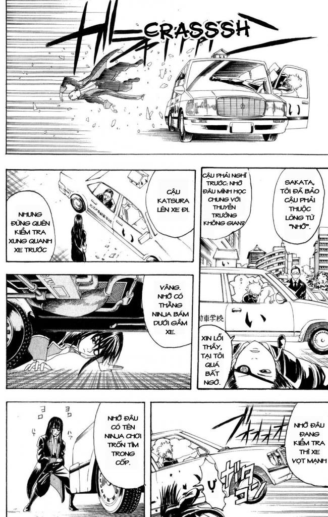 Gintama Chapter 125 - 6