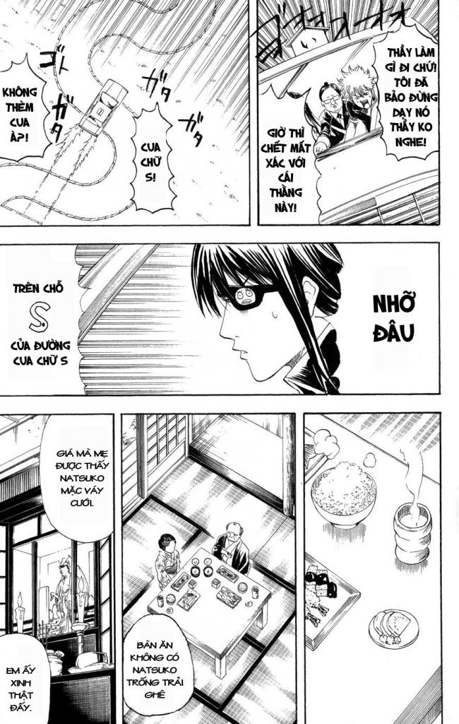 Gintama Chapter 125 - 9