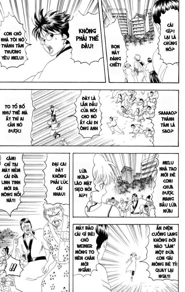 Gintama Chapter 126 - 13