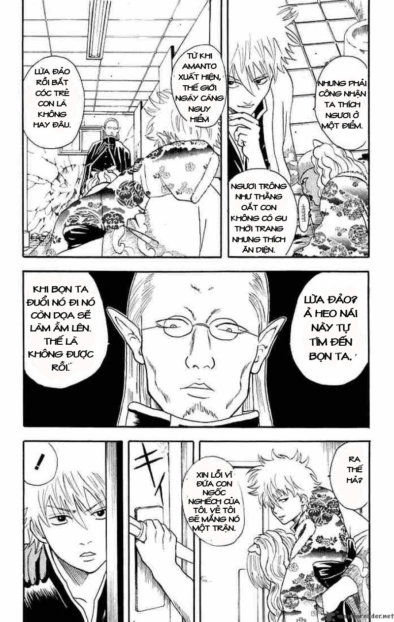 Gintama Chapter 13 - 5