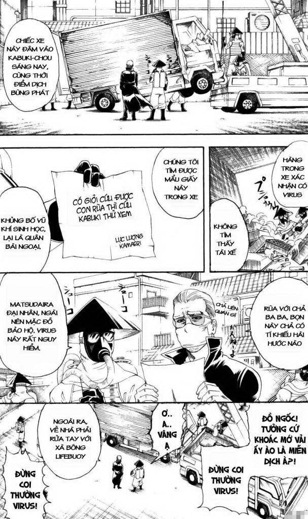 Gintama Chapter 134 - 2