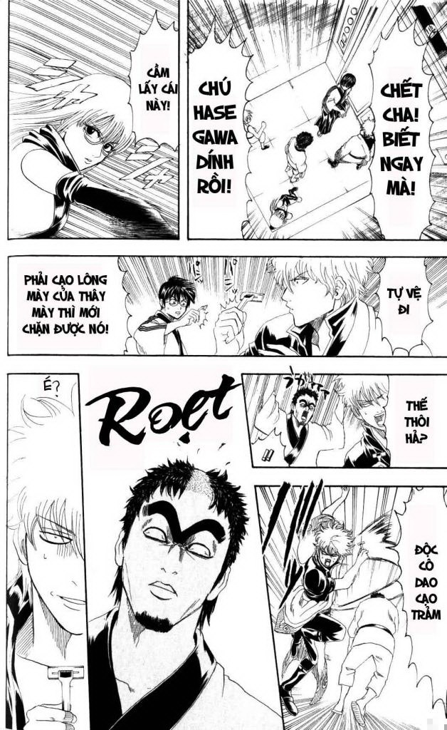 Gintama Chapter 134 - 11