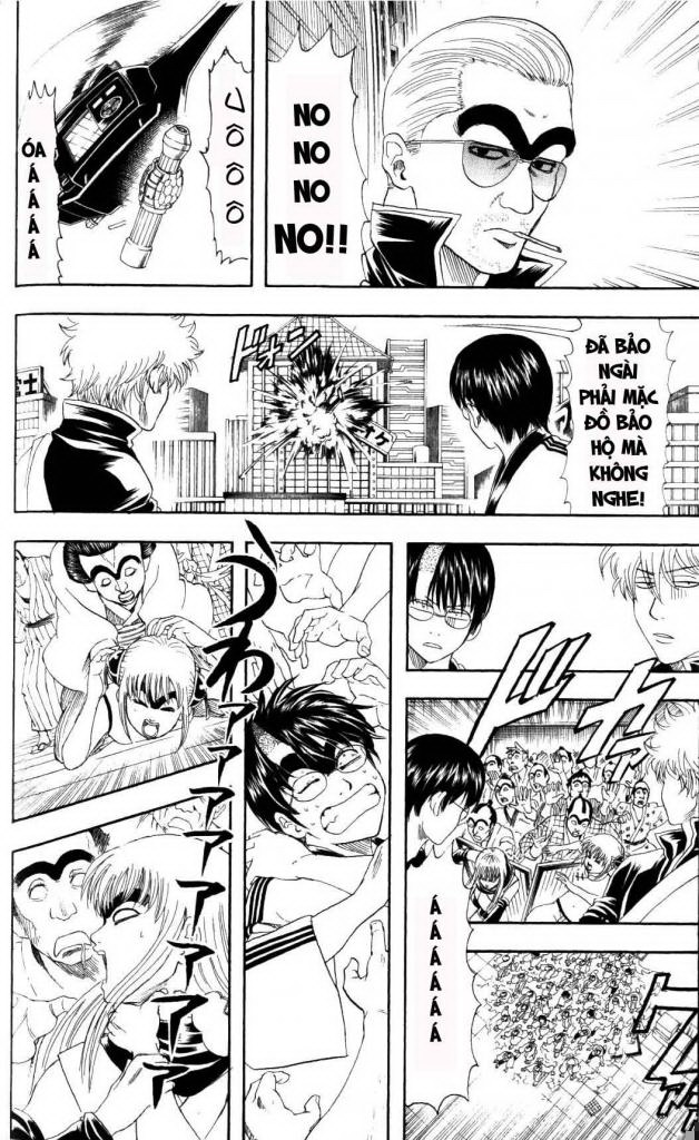 Gintama Chapter 134 - 15