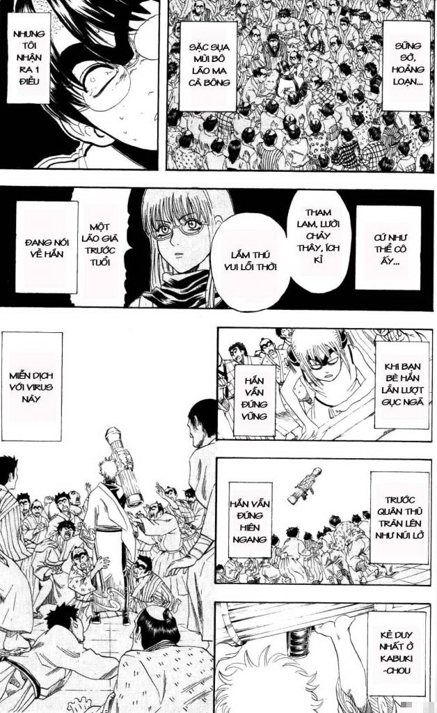 Gintama Chapter 134 - 16