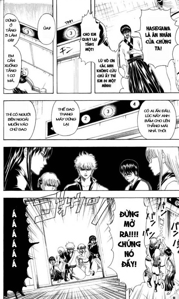 Gintama Chapter 134 - 7