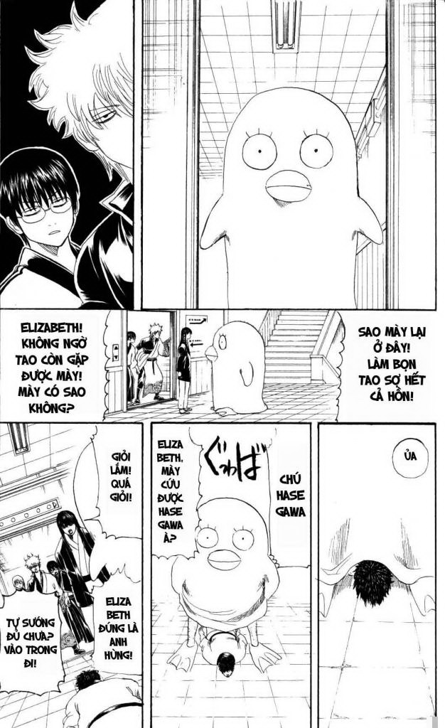 Gintama Chapter 134 - 8