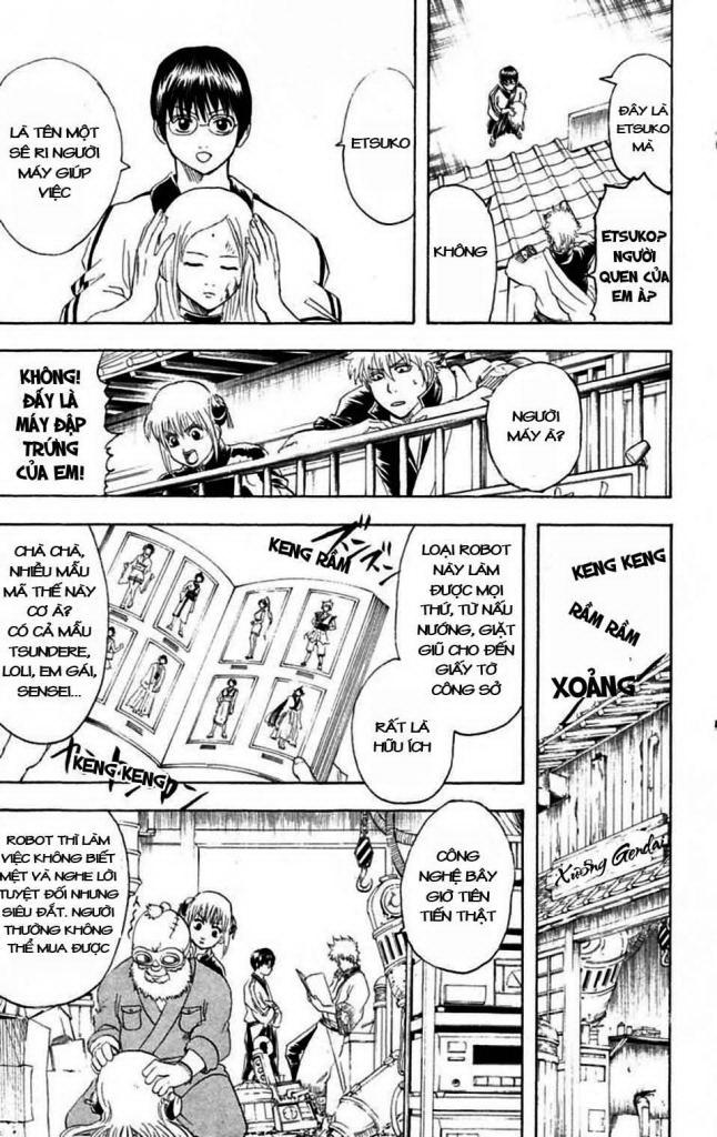 Gintama Chapter 140 - 11