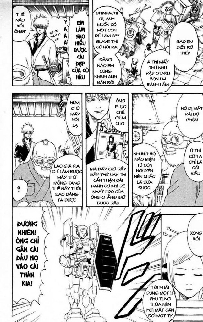 Gintama Chapter 140 - 12