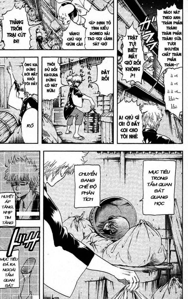 Gintama Chapter 140 - 5