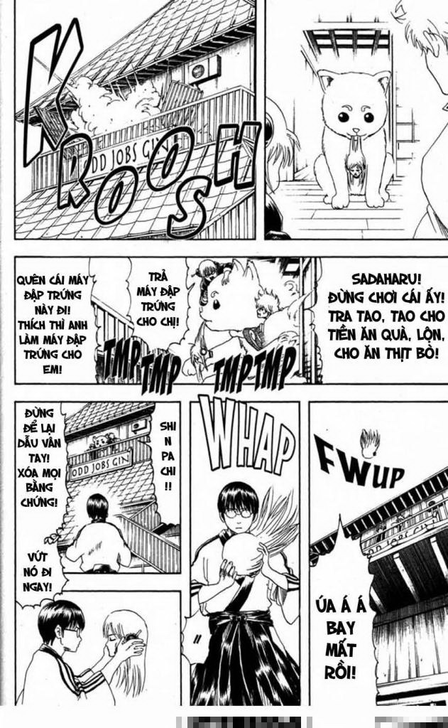 Gintama Chapter 140 - 10