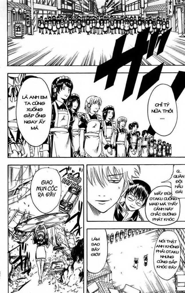 Gintama Chapter 141 - 12