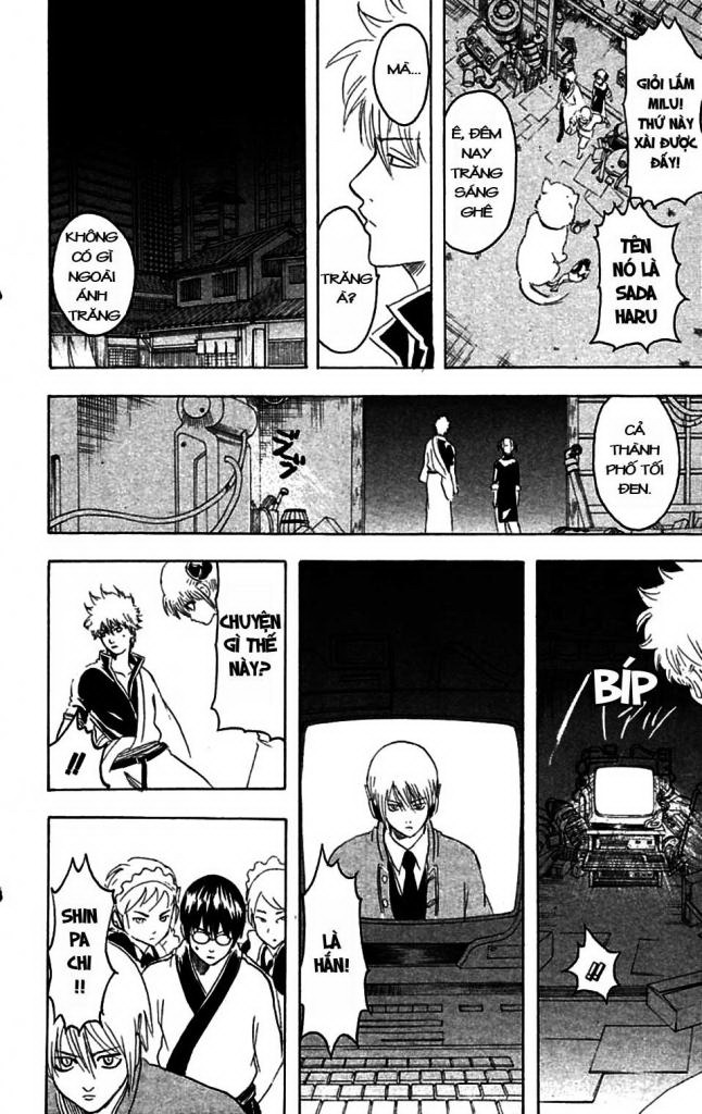 Gintama Chapter 143 - 15