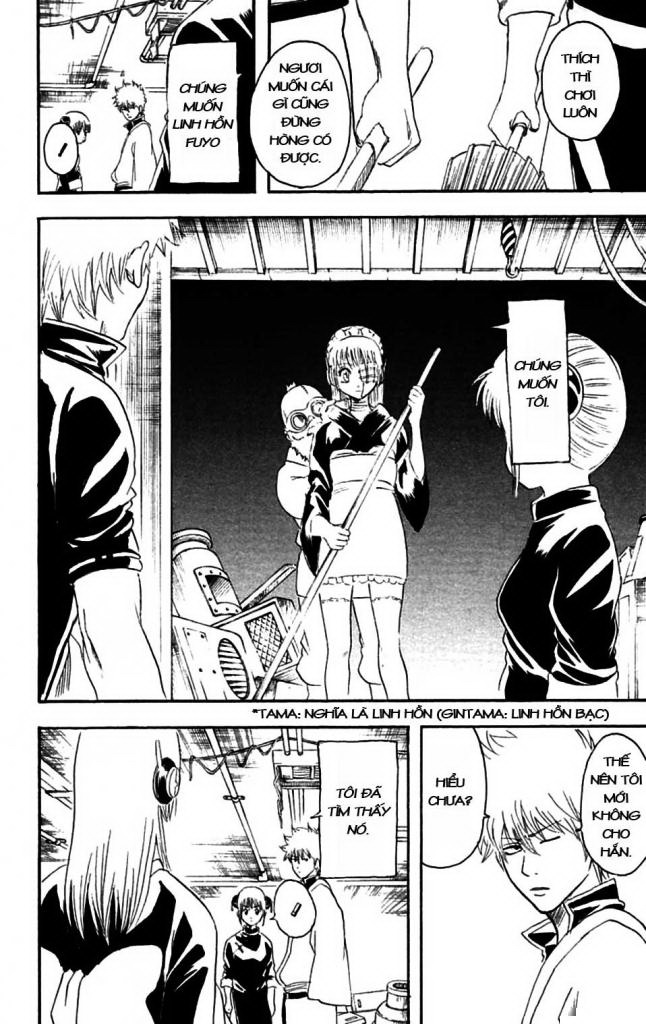 Gintama Chapter 143 - 17