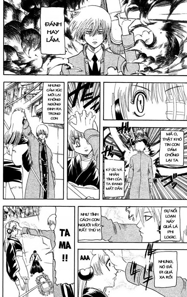 Gintama Chapter 145 - 6