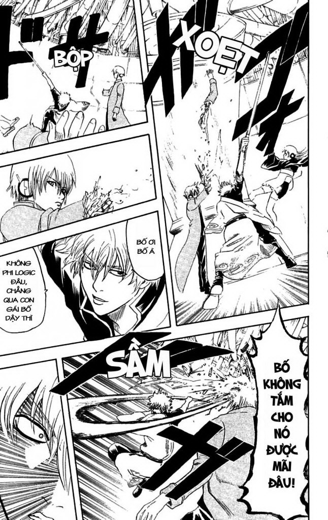 Gintama Chapter 145 - 7