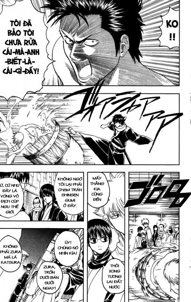 Gintama Chapter 147 - 9