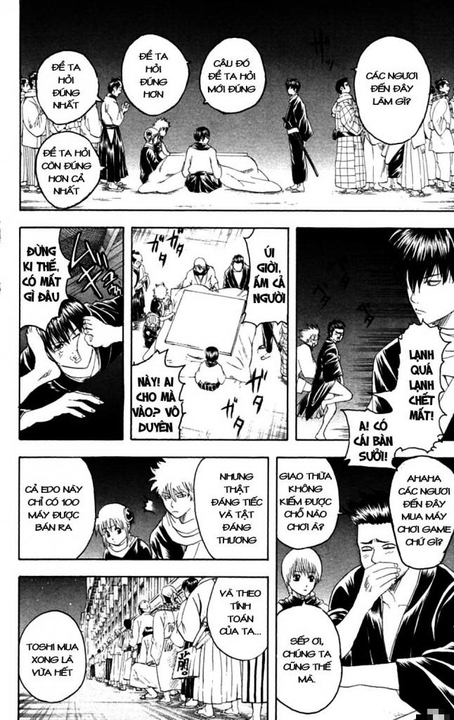 Gintama Chapter 147 - 10