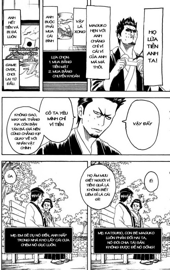 Gintama Chapter 148 - 13