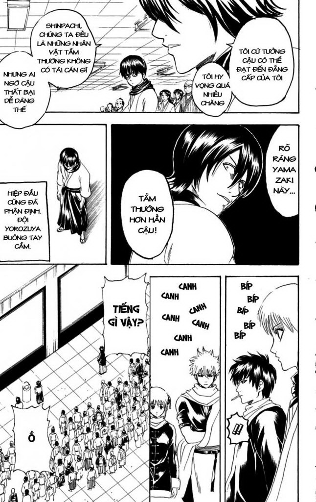 Gintama Chapter 148 - 15