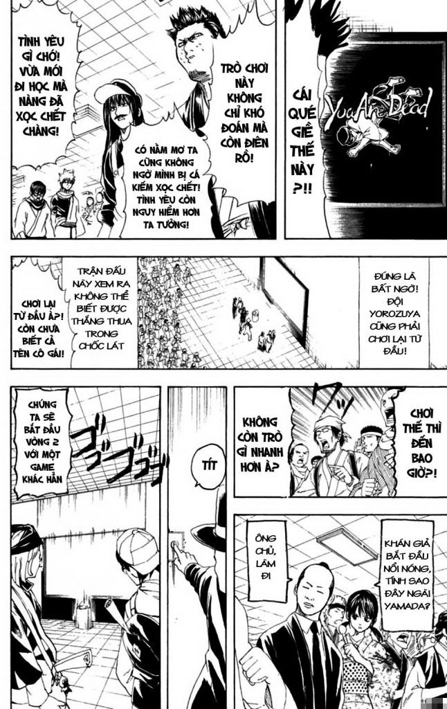 Gintama Chapter 148 - 8