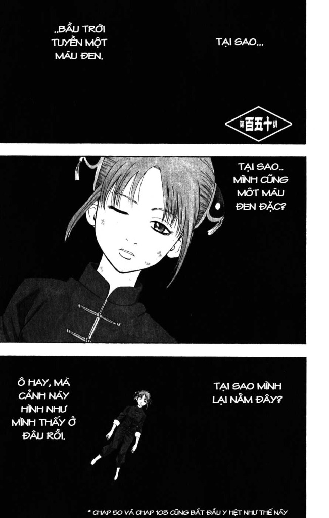 Gintama Chapter 150 - 1