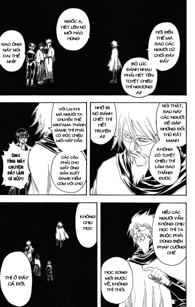 Gintama Chapter 150 - 11