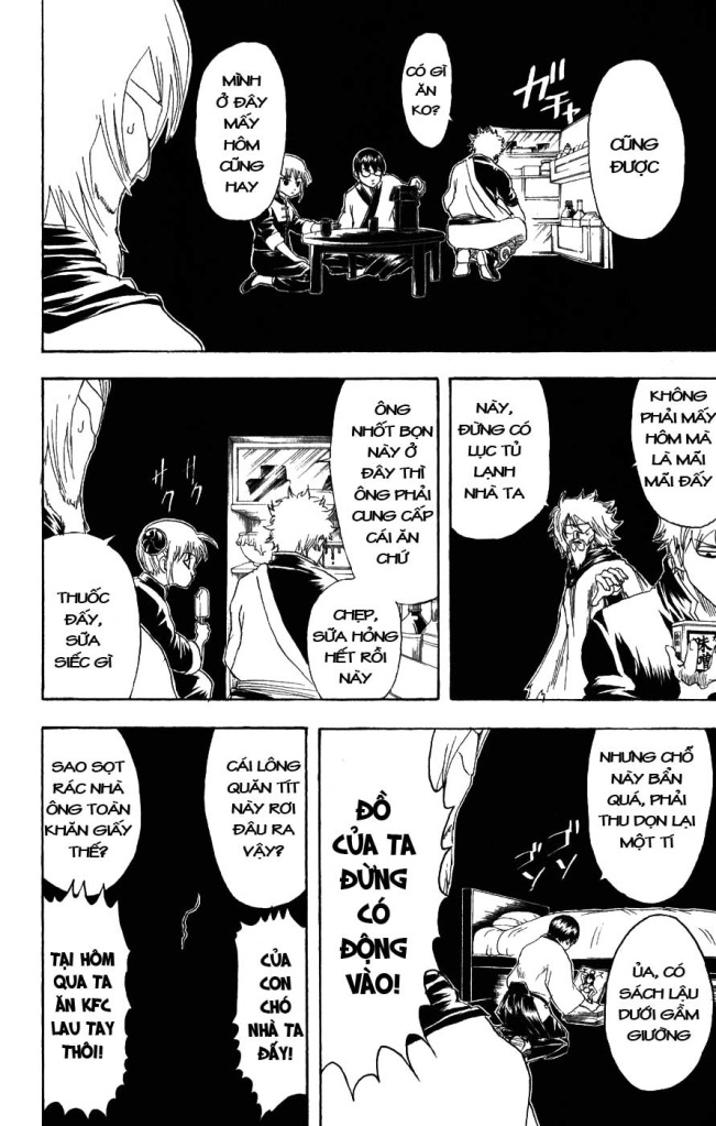 Gintama Chapter 150 - 12