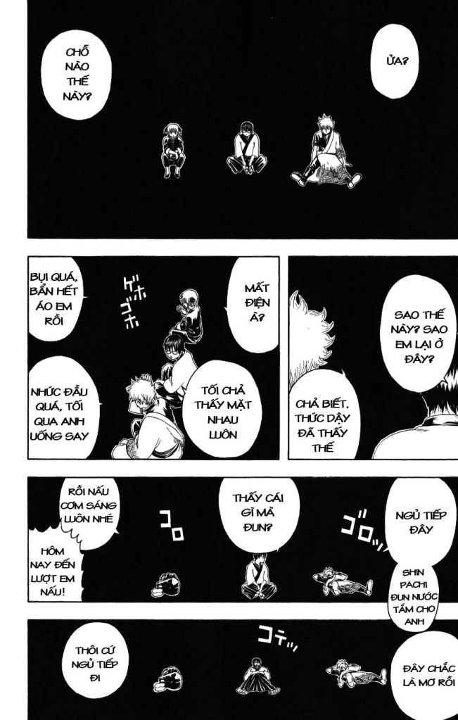 Gintama Chapter 150 - 4