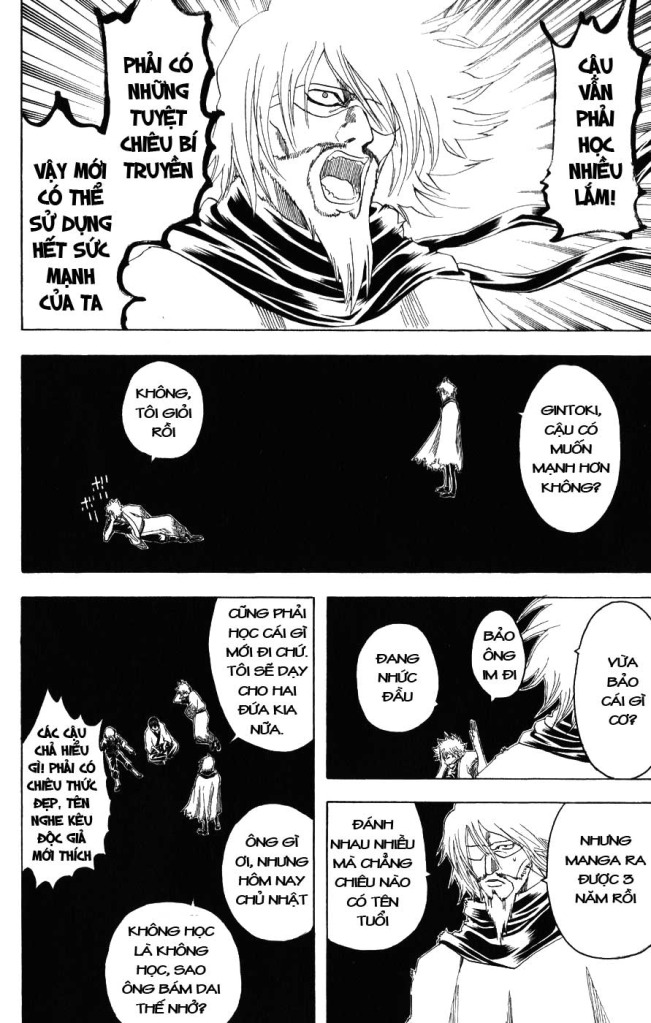 Gintama Chapter 150 - 8