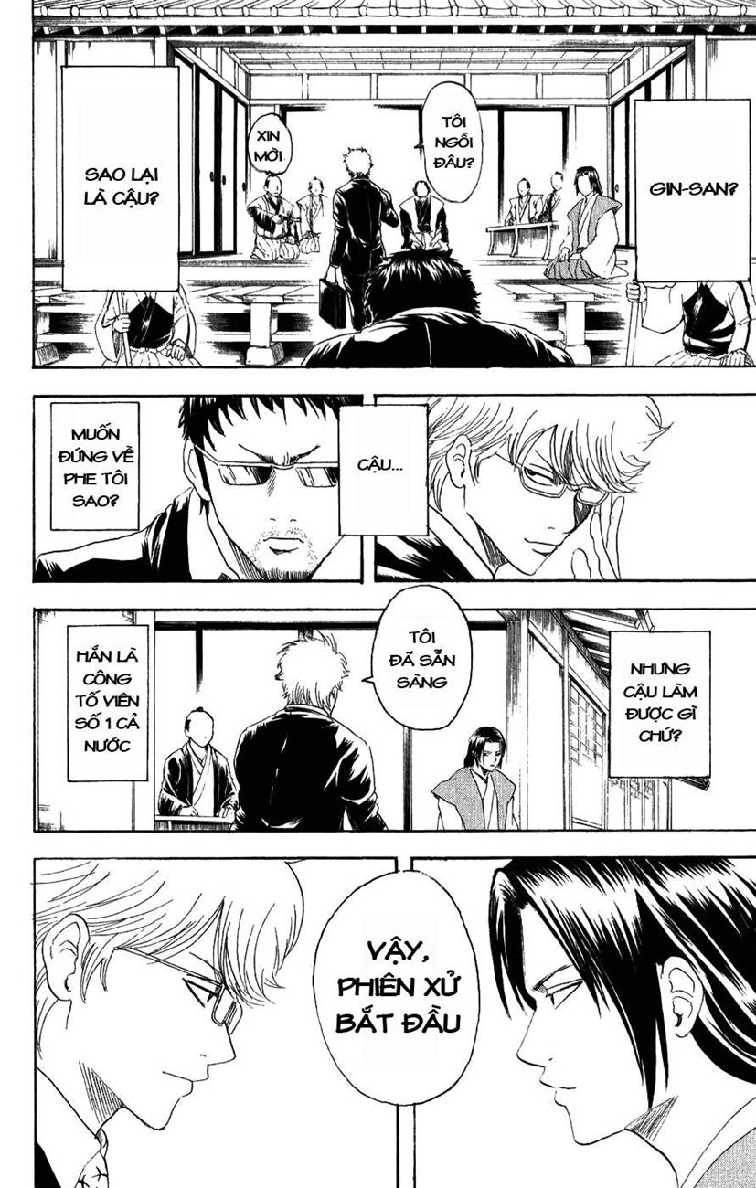 Gintama Chapter 154 - 10