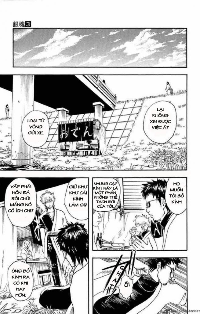 Gintama Chapter 16 - 5