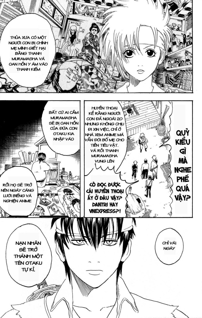 Gintama Chapter 160 - 13