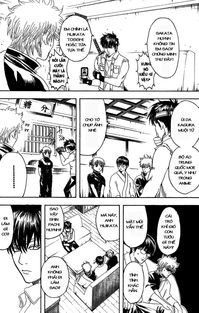 Gintama Chapter 160 - 9