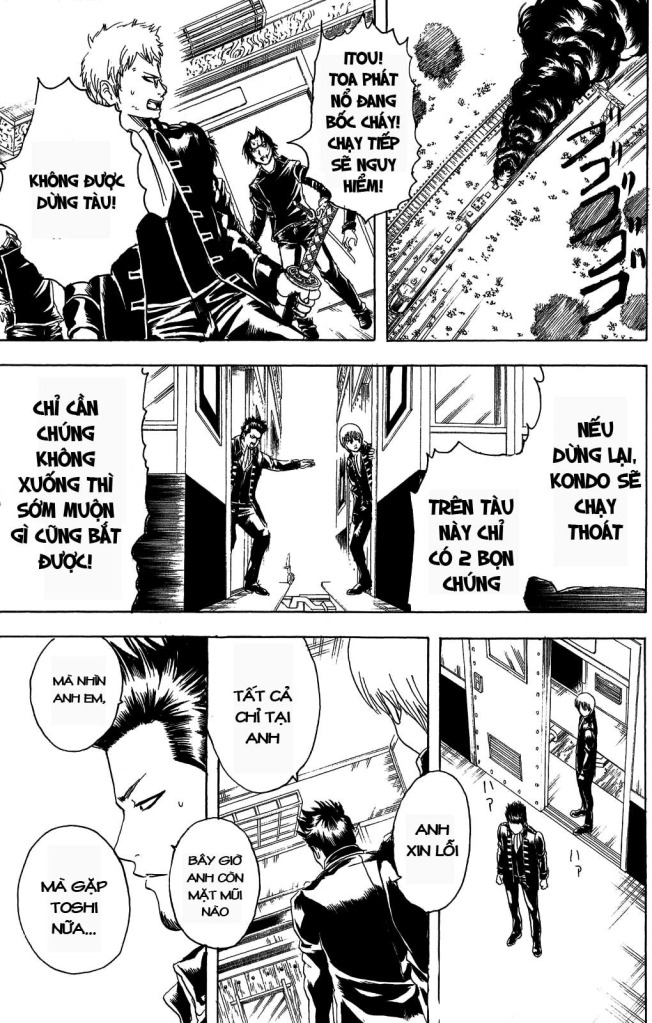 Gintama Chapter 162 - 12