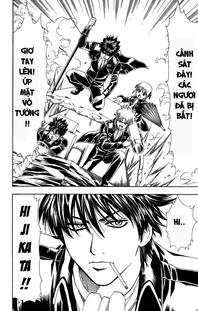 Gintama Chapter 162 - 18