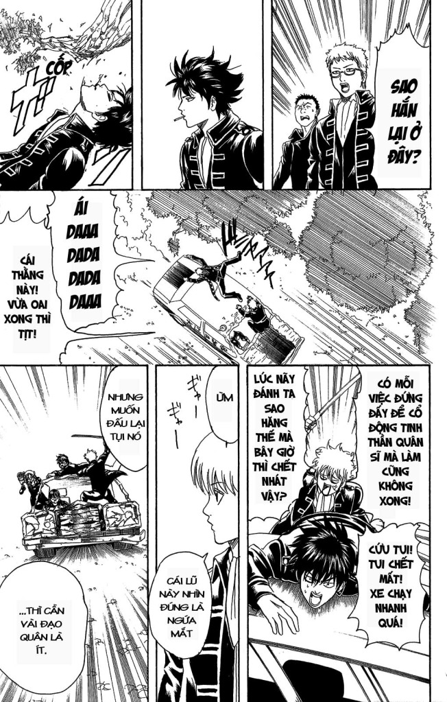 Gintama Chapter 162 - 19