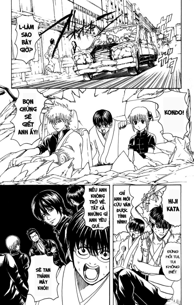 Gintama Chapter 162 - 6