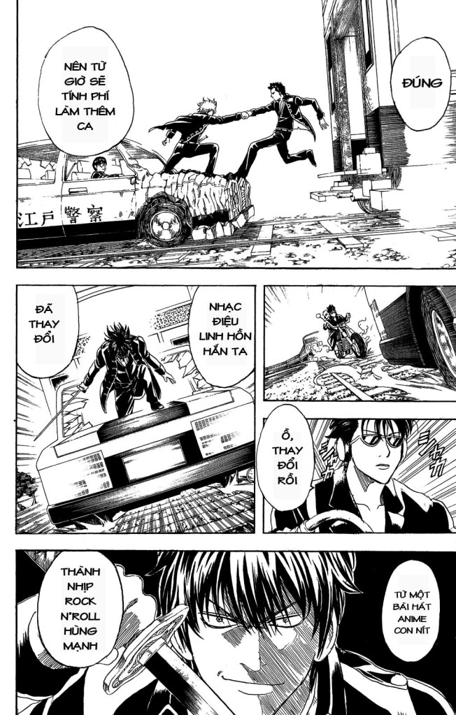 Gintama Chapter 164 - 4