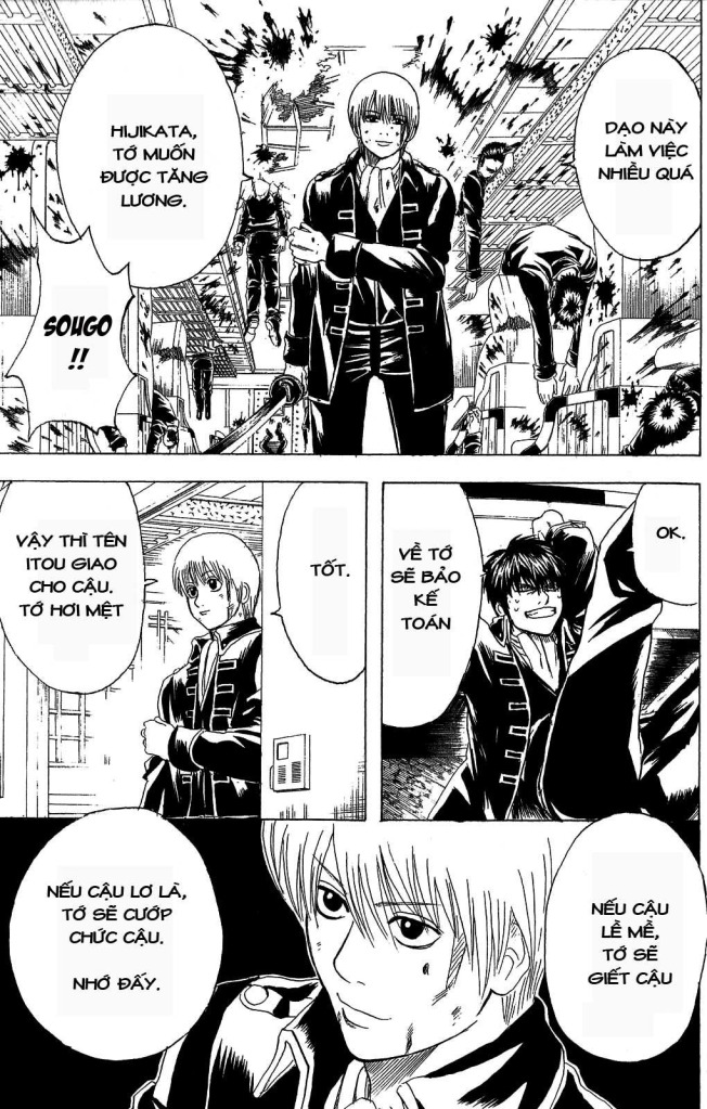 Gintama Chapter 164 - 10